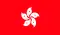 flag-hong kong Hong Kong